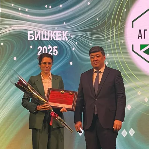 CCI Kyrgyzstan honored with the President’s Award