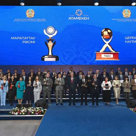 CCI receives prestigious Presidential Award in Kazakhstan
