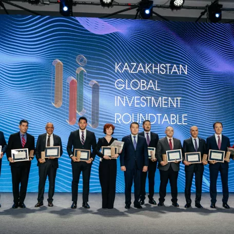 CCI Kazakistan "Sosyal Sorumluluk" alanındaki katkılarından dolayı devlet tarafından Yatırımcı Takdir Ödülü'ne layık görüldü