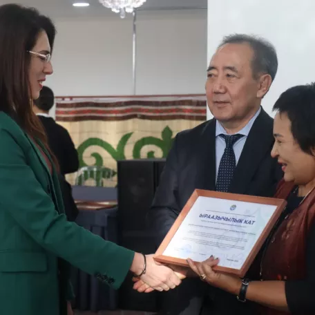 CCI Kyrgyzstan recognized with the Cheksiz Awards